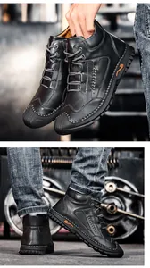 Detail of hand-stitched black leather high-top Martin boots with durable non-slip soles.