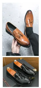 Detail view showing men's British style tassel loafers in brown and black textured leather.