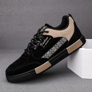 Ανδρικά Casual Παπούτσια Skate από Καστόρι Χαμηλά Sneakers Μόδας Patchwork Αναπνεύσιμα Αντιολισθητικά Επίπεδα Παπούτσια για Υπαίθρια Χρήση Φοιτητή Καθημερινά