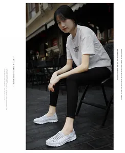 Baskets respirantes tissées blanches à la mode pour hommes et femmes, style urbain