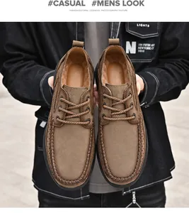Detail view of stylish brown leather outdoor shoes featuring thick soles and durable laces