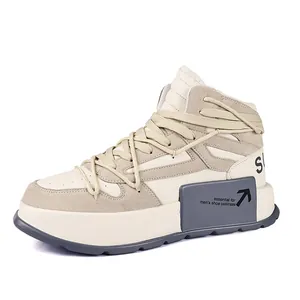 Sneakers alte da uomo in stile Harajuku con suola spessa nei colori crema e beige.