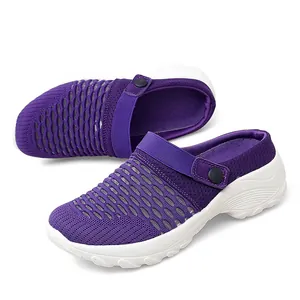 Ademende paarse mesh schomelschoenen voor dames met dikke platformzool voor wandelen