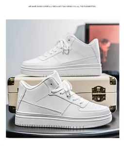 Detailed side view of minimalist white high-top sneakers with lace-up design and thick sole