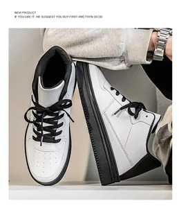 Detailed view of white high-top board shoes with black laces and stylish accents