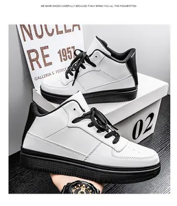 Detailed side view of stylish white high-top sneakers displayed on a minimalist white shoebox.
