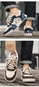 Detailoverzicht van trendy low-top skateschoenen met dikke veters en patronen