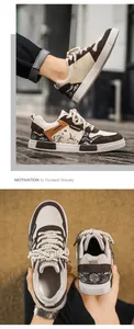 Gedetailleerde close-up van stijlvolle bruine herensneakers met golf- en kraanvogelprints