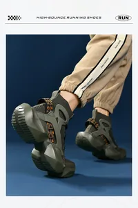 Side view of olive green high-top men's running shoes with thick soles and techwear design