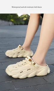 Sabots beiges imperméables et antidérapants pour hommes et femmes en extérieur décontracté