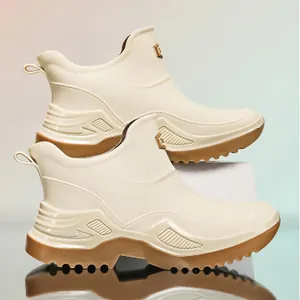 Stylish men's waterproof short rain boots with chunky non-slip sole in cream white