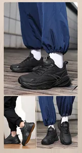 Detailed views of black leather chunky sneakers with lace-up design and thick soles