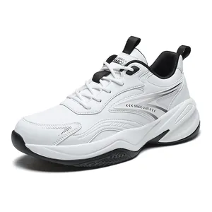 Fashionable white leather sneakers with thick sole and black accents for casual wear