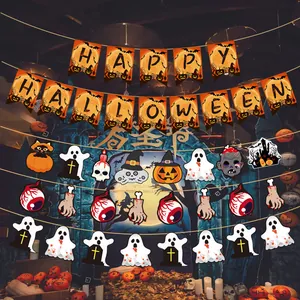 Spooky Halloween party banner featuring pumpkins, ghosts, and eyeballs decorations