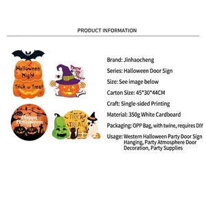 Specifications for 350g white cardstock Halloween party door hangers with DIY hanging rope