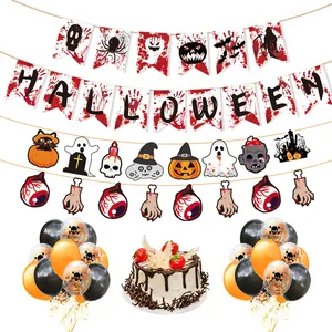 Halloween party decoration set with bloody banners and skull balloons on white background.