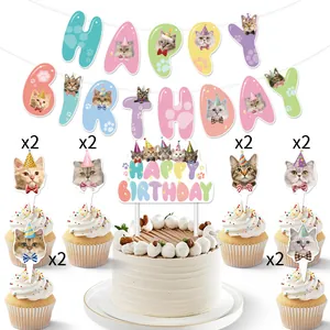 Complete cute cat theme Happy Birthday banner and cupcake topper set for pet birthday parties