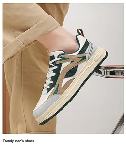 Side view detail of trendy thick-soled sneakers for men in a casual outdoor setting