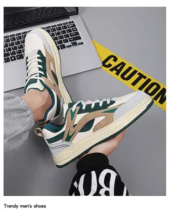 Close-up of trendy thick-soled men's sneakers in beige, green and khaki
