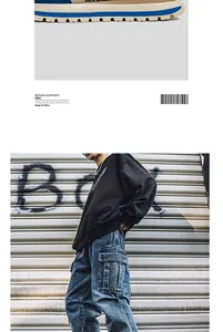 Detail view of color-blocked sneaker sole and streetwear outfit with blue denim cargo pants.
