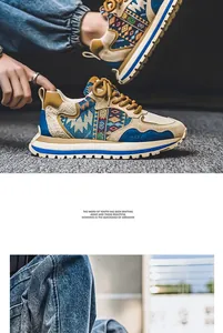 Close-up of trendy patterned men's sneakers with thick soles and ethnic designs.
