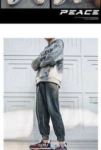 Detailed view of men's color-blocked casual sneakers with stylish geometric patterns