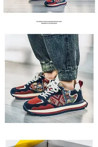 Close-up showing the intricate patchwork and ethnic patterns of the casual sneakers