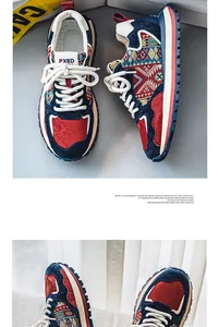 Close-up detail of high-quality colorful ethnic embroidered sneakers with thick platform soles