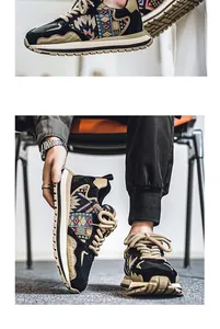 Detailed view of men's ethnic patchwork sneakers with chunky soles and rope laces