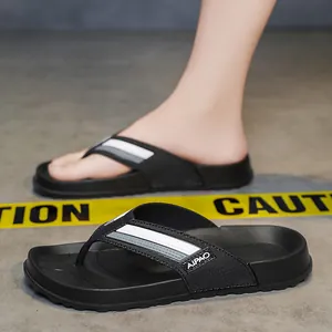 Men's stylish summer thick-sole non-slip flip-flops with contrast design straps