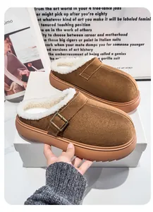 Detailed macro view of warm brown platform mules with plush white faux fur lining and buckle