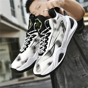 Stylish mid-top basketball shoes with thick soles and black-white gradient design