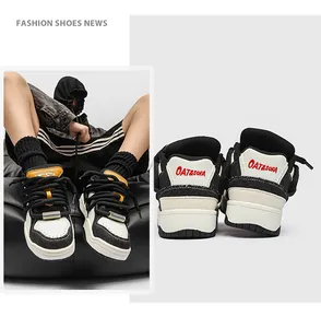 Achteraanzicht en lifestylefoto van trendy zwart-witte chunky sneakers met dikke veters