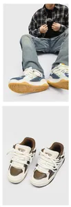 Detail van retro platform sneakers met dikke veters in de kleuren blauw en bruin.