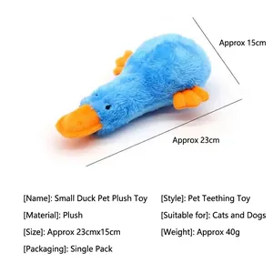 Jouet canard en peluche bleu pour chiens et chats, 23x15cm en matériau très souple