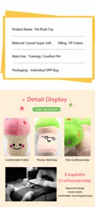 Detailed features and material specifications of the mushroom-shaped squeaky plush toy for dogs