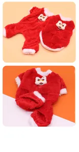 Combinaison et gilet rouges festifs pour animaux en peluche douce
