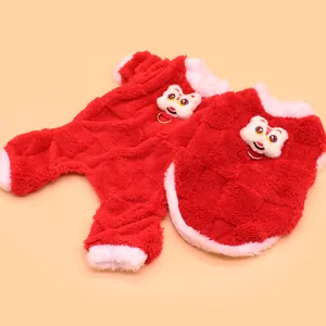 Vêtements d'hiver rouges festifs pour animaux avec écusson de danse du lion mignon