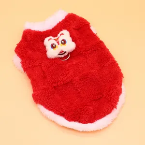 Gilet festif rouge en polaire pour animaux avec décoration tête de lion pour chaleur
