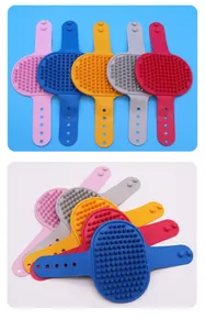 Cepillos de baño de silicona ajustables para mascotas en varios colores para perros