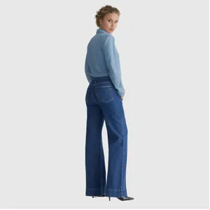 Rear view of women's dark blue wide-leg denim jeans with a stylish high-waist fit