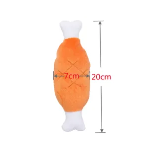 Dimensions du jouet en peluche cuisse de poulet pour chien, 20 cm de long et 7 cm.