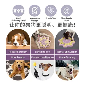 Juguete Rompecabezas Educativo para Perros Forma de Girasol Nivel 2 Entrenamiento de Olfato Juego Interactivo Comedero Lento para Mascotas