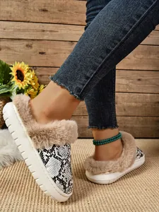 Elegantes zapatillas de plataforma para mujer con forro de piel y estampado
