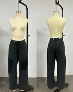 Détails avant et arrière du pantalon patchwork délavé rétro américain à cordon