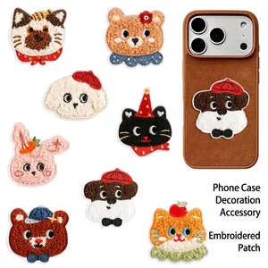 Cute Cartoon Animal Chenille Embroidery Patch Self-Adhesive DIY Sticker For Phone Case Clothing Bag Decoration