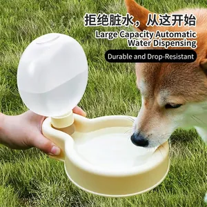 Tragbare Haustier Hund Wasserflasche Reise Outdoor Wandern Trinkspender HIPS PET Faltbare Welpen Wassernapf Mit Lanyard