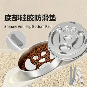 Paw-shaped stainless steel slow feeder bowl for pets with anti-slip silicone pads