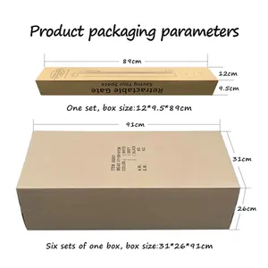 Packaging dimensions detail showing individual and bulk shipping box sizes for retractable gate