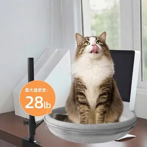 360 Grad drehbares, am Tisch montiertes Katzenbett Hängematte mit 28 Pfund Tragfähigkeit